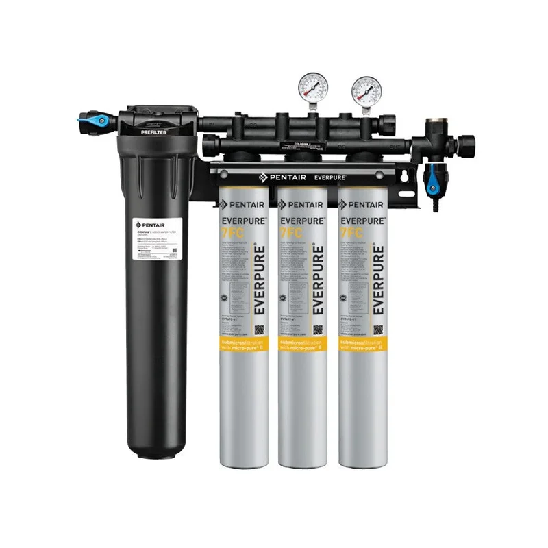 icemachinesplus2115943