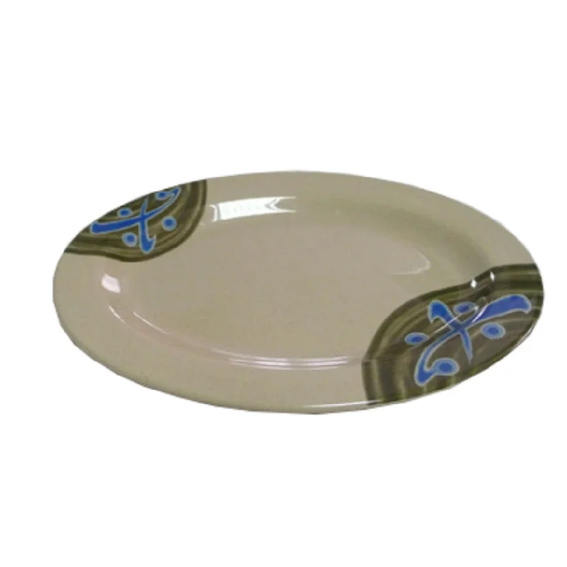 restaurantsupply-42034464